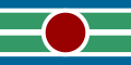 ウィキ人民共和国の国旗