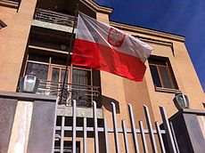Flag of Poland in Polish embassy, Yerevan.jpg
