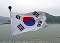 Bandera kan South Korea