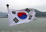 Thumbnail for Immigration policy of South Korea