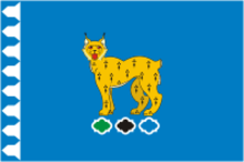 Αρχείο:Flag_of_Rezh_(Sverdlovsk_oblast).png