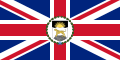 Vlajka ňaského guvernéra (1914–1964) Poměr stran: 1:2
