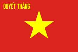 Flag of the People's Army of Vietnam.svg