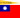 Flagget til republikken Kina-Nanjing (fred, antikommunisme, nasjonal konstruksjon) .svg
