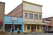 Fort Valley Downtown and Railroad Historic District, Fort Valley, Georgia, U.S. This is an image of a place or building that is listed on the National Register of Historic Places in the United States of America. Its reference number is 10000549.