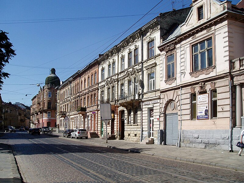 File:Franka Street, Lviv (08).jpg