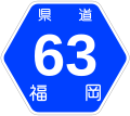 2007年5月13日 (日) 15:58時点における版のサムネイル