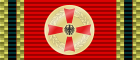 File:GER Bundesverdienstkreuz 1 BVM 140px.svg