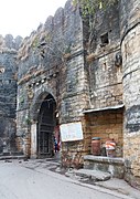 Gate of Uperkot Fort 01.jpg