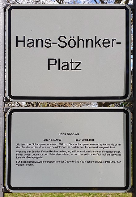 Hans-Söhnker-Platz in Berlin-Dahlem