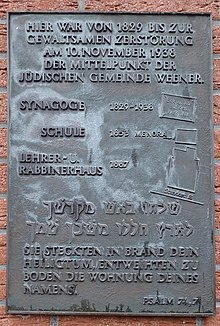 Gedenktafel Synagoge Weener Weserstrasse 32.jpg