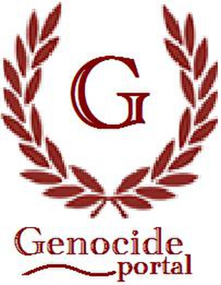Tập_tin:GenocidePortalLogo(ESR)2.JPG