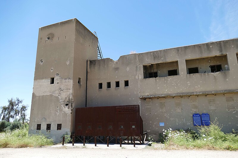 File:Gesher-police-fort-115.jpg