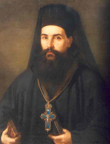 File:Gheorghe Tattarescu - Arhimandritul Iosif Naniescu.jpg