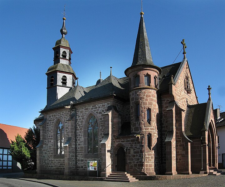 File:Ginseldorf church.jpg