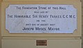 English: Foundation stone on the town hall at Glen Innes, New South Wales