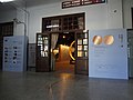 「金鐘五十．響 特別展」展場設於松山文化創意園區2樓多功能展演廳