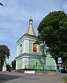 Ascension Church bell tower (1844)