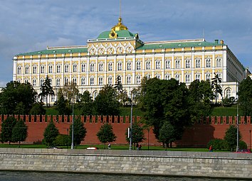 Великий Кремлівський палац