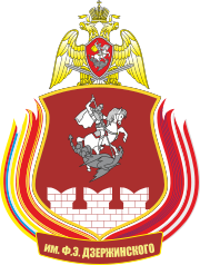 Great emblem of the Separate Operational Purpose Division.svg