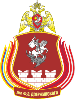 <span class="mw-page-title-main">Separate Operational Purpose Division</span> Military unit