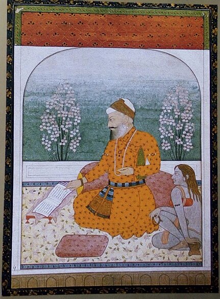 File:Guru Arjan miniature painting.jpg