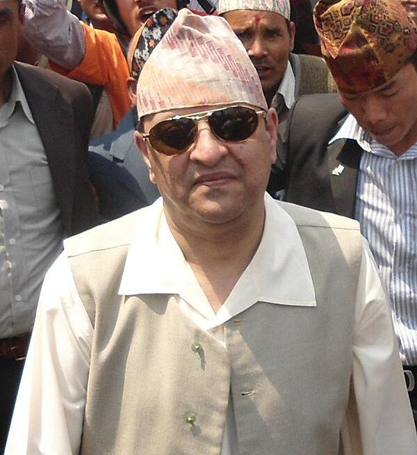 Last to reign Gyanendra Bir Bikram Shah 4 June 2001 — 28 May 2008