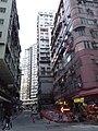 HK 東區 炮台山 Fortress Hill 電器道 Electic Road January 2021 SSG 06.jpg