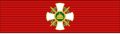 HUN Hungarian Order of the Holy Crown (war) CCross BAR.svg