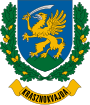 Krasznokvajda coat of arms