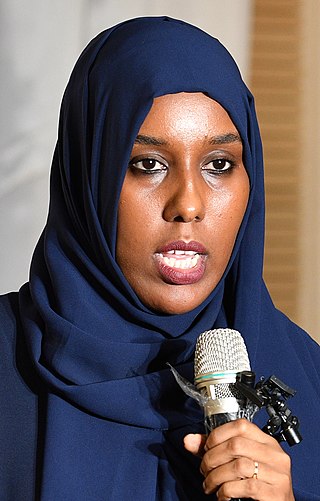 <span class="mw-page-title-main">Hanifa Mohamed Ibrahim</span>