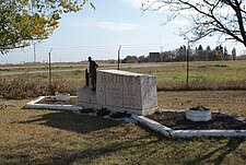 Hawker-Eaton-InternmentCamp.jpg