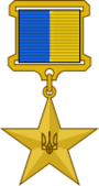 90px-Hero_of_Ukraine.png