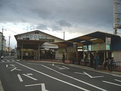 Higashi-Muko stn.jpg