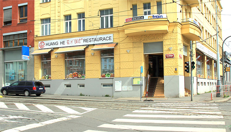 File:Huang He čínská restaurace Praha 2016 1.jpg