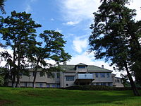 IIM Shillong building