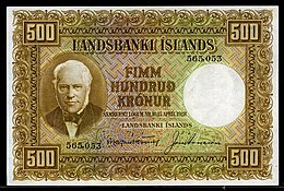 Iceland 500 Kronur banknote of 1928.jpg