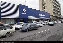 Iran Khodro 1394 3.jpg