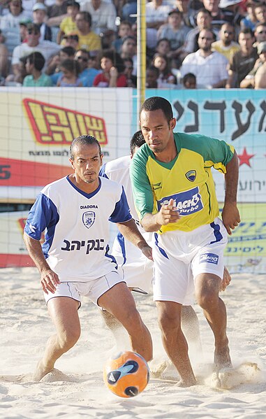 File:Israel v Brazil 3.jpg