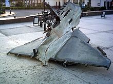 Wreckage of Israeli A-4 Skyhawk Israeli A-4 Skyhawk Wreckage.jpg