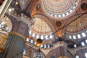 Istanbul - Mesquita Nova - Interior.JPG