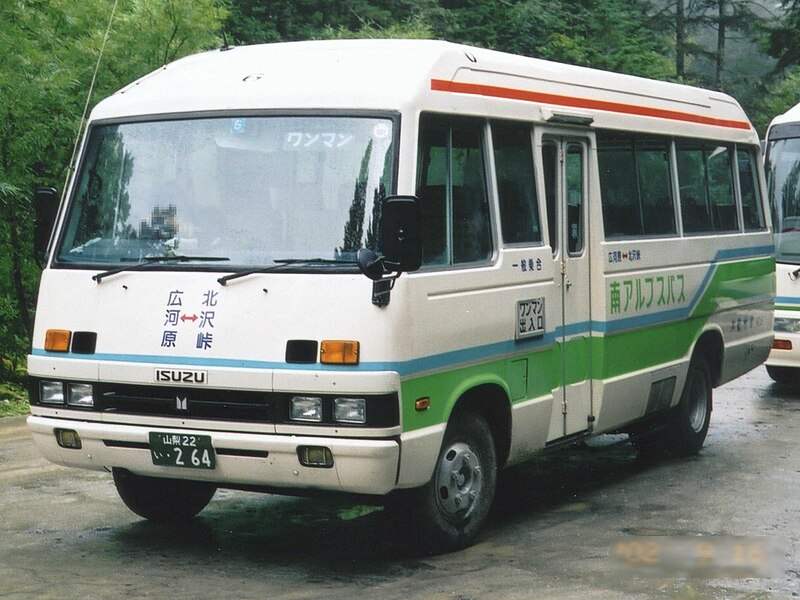 File:Isuzu Journey L Ashiyasu villeage bus.jpg