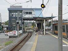 File:Iwanami_Station_200511.jpg