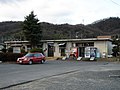 Bizen-Katakami Station