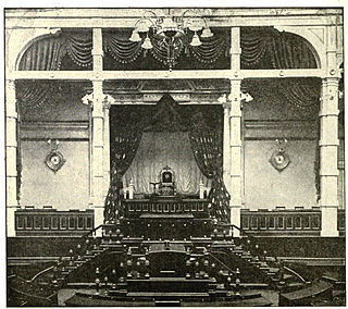 <span class="mw-page-title-main">House of Peers (Japan)</span> Upper house of the legislature of Imperial Japan (Imperial Diet)