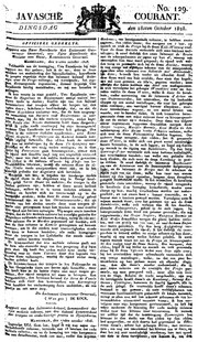 Thumbnail for File:Javasche courant 28-10-1828 (IA ddd 010502378 mpeg21).pdf