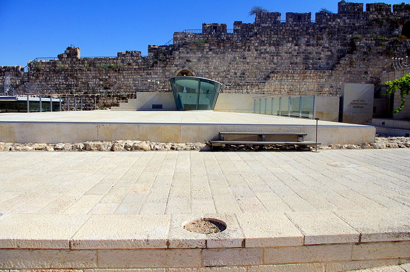 File:Jerusalem 08.08.2011 13-13-54.JPG