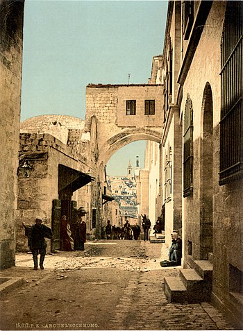 The Arch of Ecce Homo, Jerusalem, Holy Land