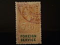 KG VII Foreign Service Revenue Stamps 06.JPG