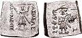 Indo-Grec Numisma de Agathocles de Bactria. Circa 180 aEC